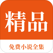 菲律宾移民局税务卡(移民局税务卡详解)